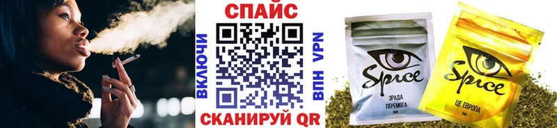 kraken ONION  Пойковский  Бутират бутандиол 