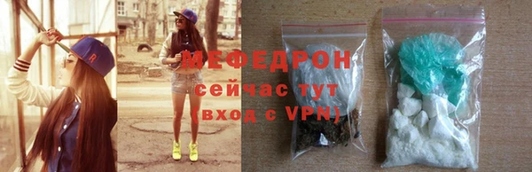 винт Абаза