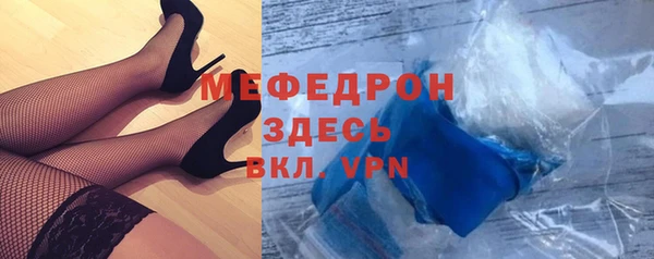 не бодяженный Алексеевка