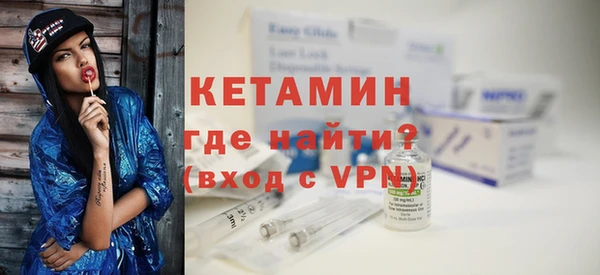 винт Абаза