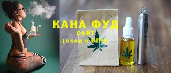каннабис Алзамай