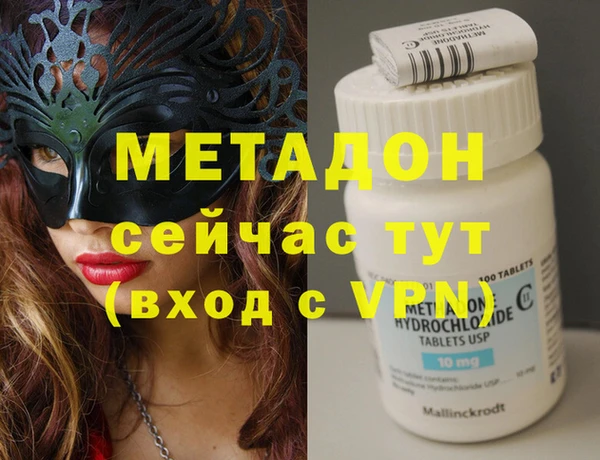 винт Абаза
