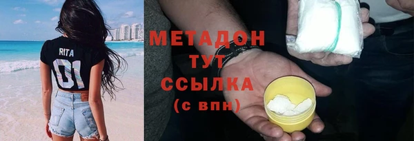 винт Абаза