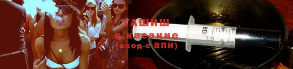 каннабис Алзамай