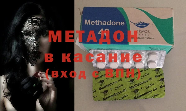 не бодяженный Алексеевка