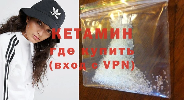 мяу мяу мука Абинск