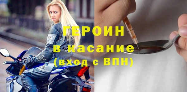 винт Абаза