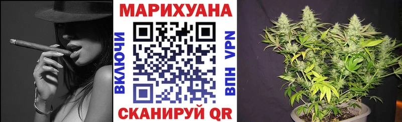 сколько стоит  дарк нет состав  Канабис марихуана  Пойковский  KRAKEN  